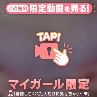白い愛情ください🍼💕