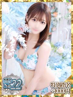 しおり