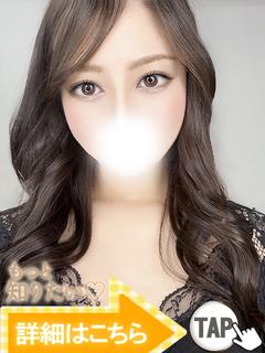 南にこ