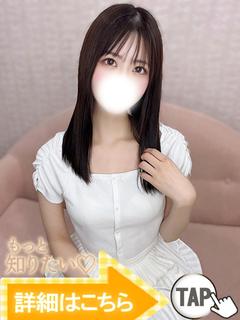 りら