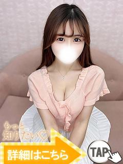 ゆず