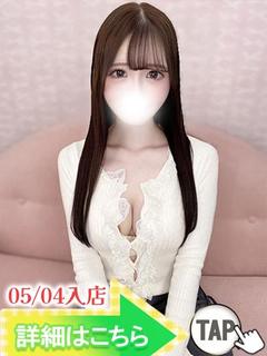 しいな