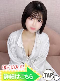 まひろ