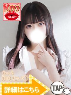 さや
