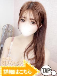 はな