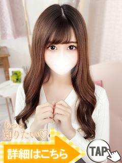 こゆき