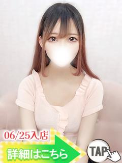 もね