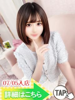 ちり