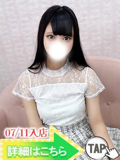 星宮りほ