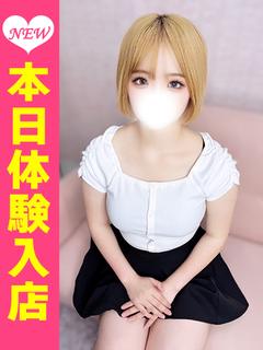 ありさ（新人割引7/24まで）