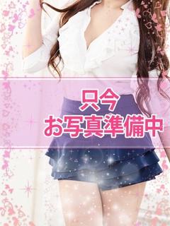 河北すず