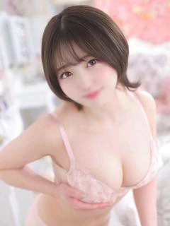 るか