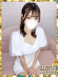 炎(ほむら)まいか