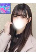 若葉みう (20)