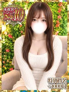 あかり