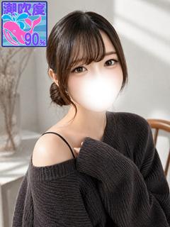 もか