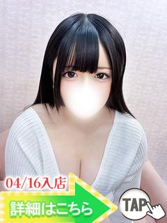 りず