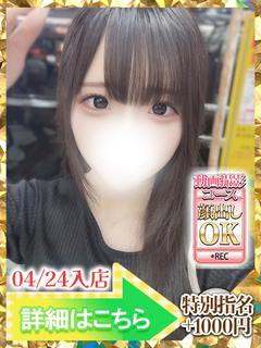 にこ