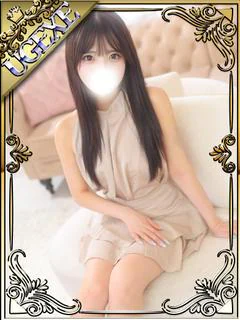 さあや