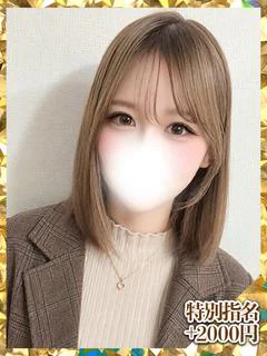 りり