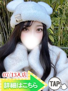 みづき