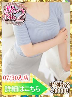 ふう