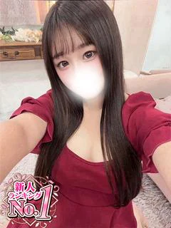 りさ