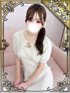 姫川こはる