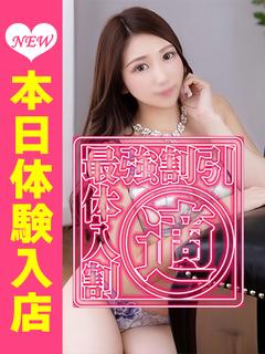 しいな