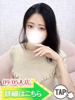 ひまり