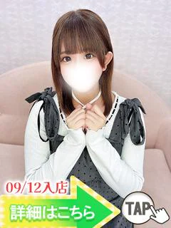 ゆづき