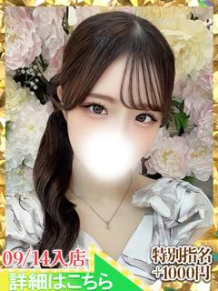 ここ