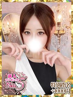 美神りく