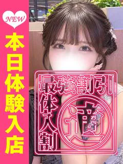 りりあ