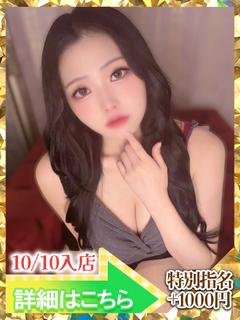 みみ