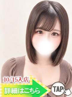 秋田うるち