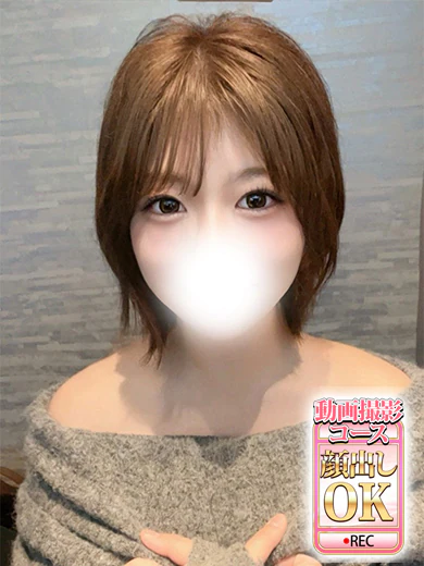桃色りぼん 8