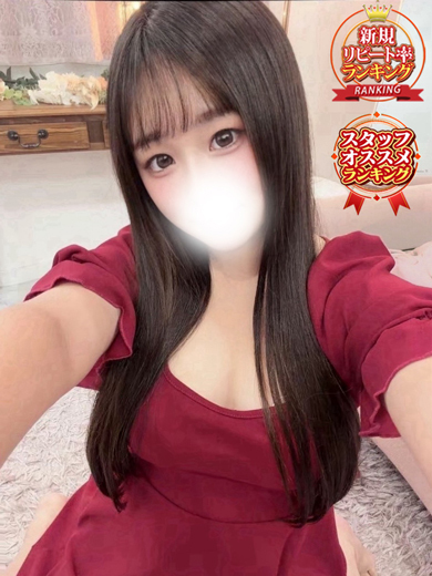 りさ