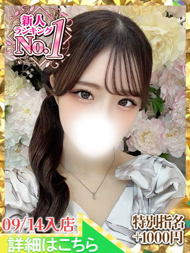 ここ
