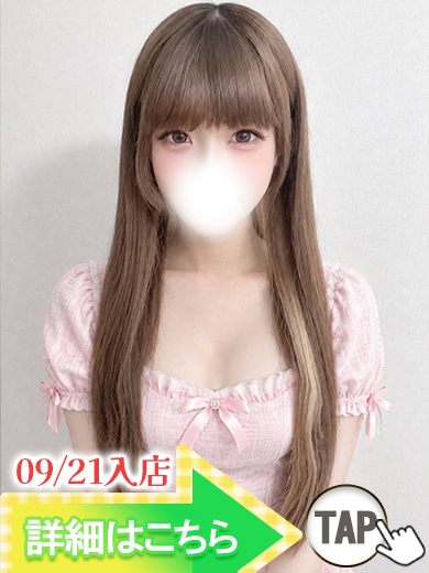 きき