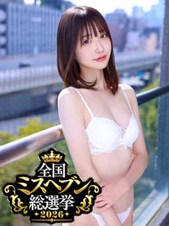 ほたる