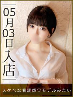 佐倉ゆい