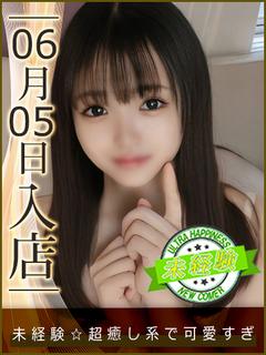 小鳥遊こよい