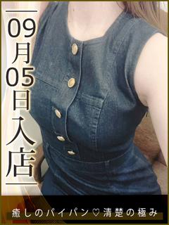みあ