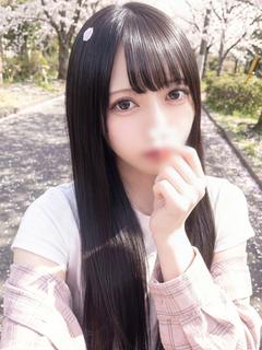 綾瀬えま