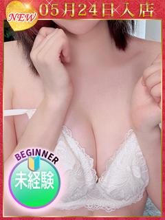 Wこのは