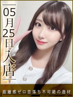 赤月みこと
