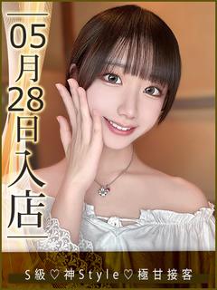 紫吹らん