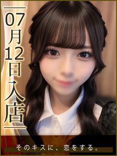 野口ゆま