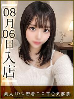 きあら